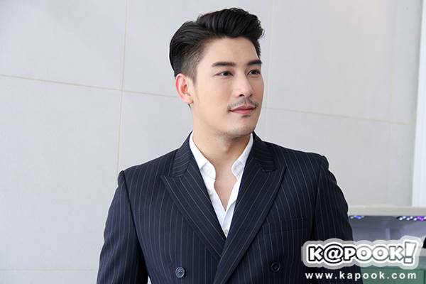 เคน ภูภูมิ