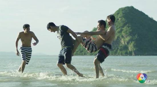 ซีรีส์ภารกิจรัก 