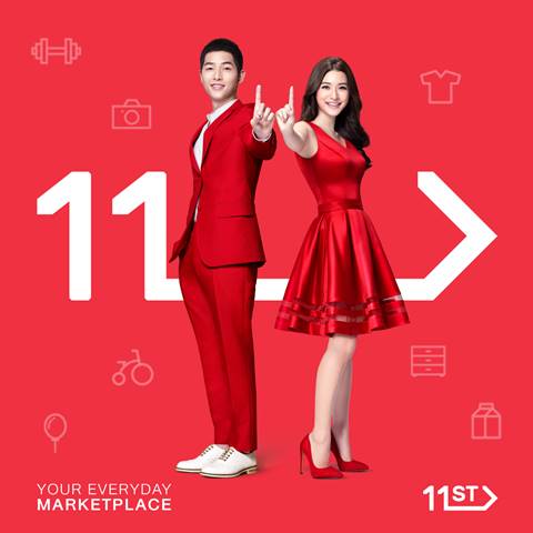 มิว นิษฐา สุดปลื้ม โกอินเตอร์ถ่ายโฆษณาประกบคู่ซุปตาร์ ซงจุงกิ 