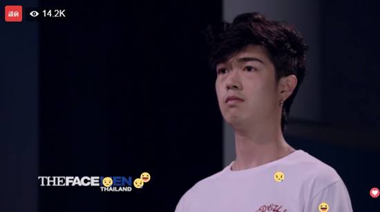 The Face Men Thailand