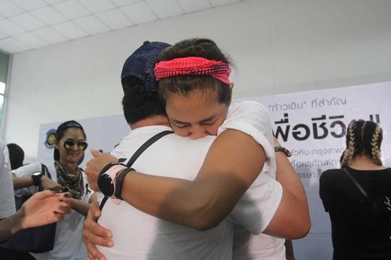 ลูกเกด สุดปลื้ม