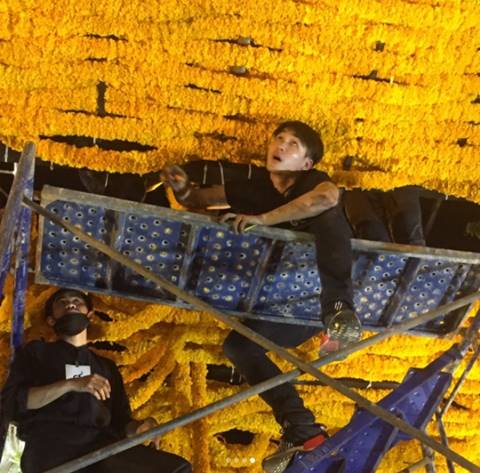 หมอก้อง