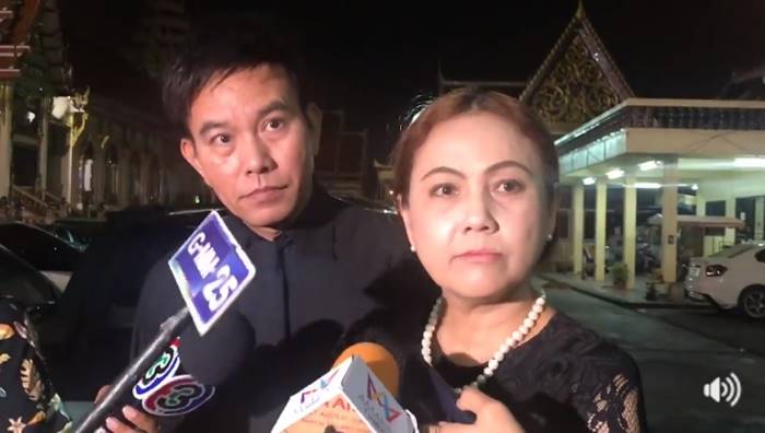 กุญแจซอล