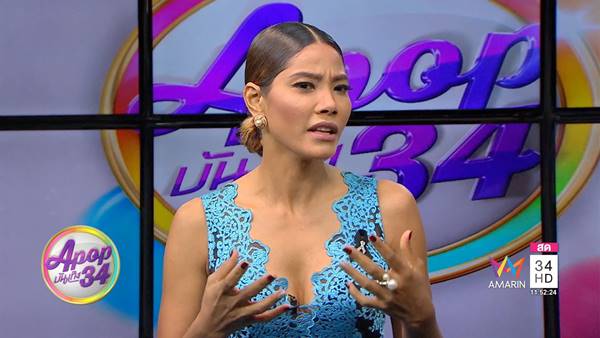 มะหมี่ คนตรง ยอมรับจับผู้ชายรวย ลั่นใครจะอยากกัดก้อนเกลือกิน