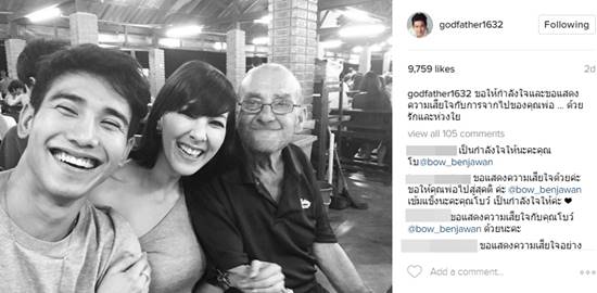 โบว์ เบญจวรรณ สุดเศร้า สูญเสียคุณพ่อ-คิมเบอร์ลี่ ร่วมงานศพ พร้อมให้กำลังใจ