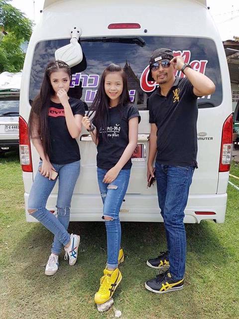 แฟนเพลงช็อก ! รถตู้ 