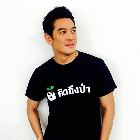 ตาล ลีโอเกิร์ล รับเคยคุย ชาคริต