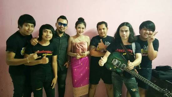 ลำไย ไหทองคำ