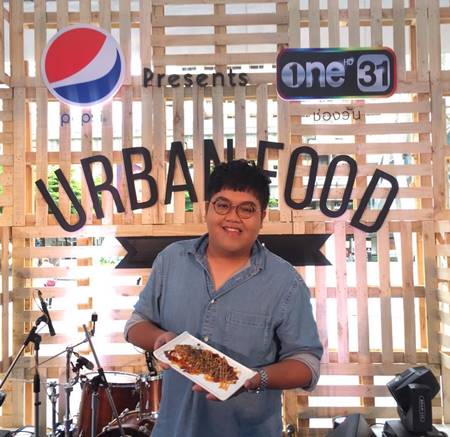 โดม เดอะสตาร์