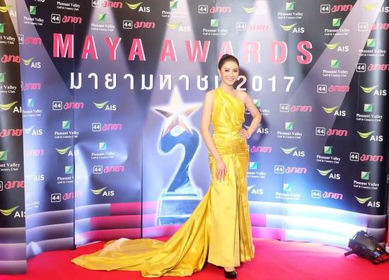 อั้ม พัชราภา