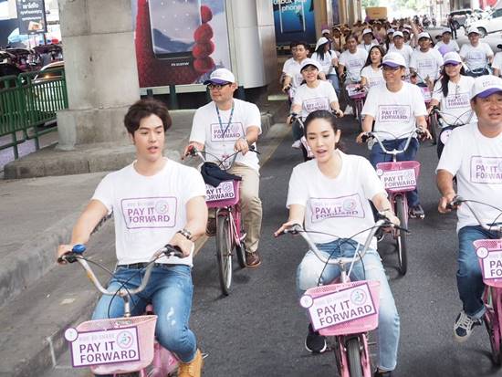 ปุยฝ้าย แม็ค