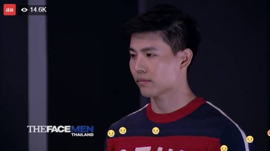 The Face Men Thailand