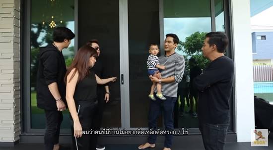 ป๋อ ณัฐวุฒิ