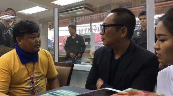 เปิ้ล นาคร