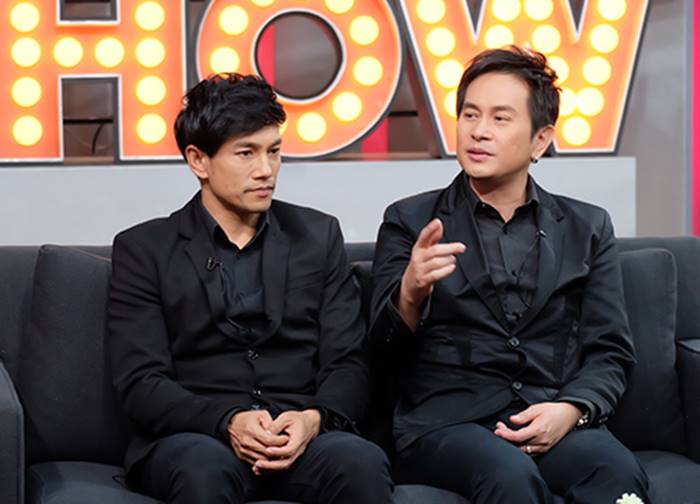 ต๊ะ-ดิ๊บ บอยสเก๊าท์