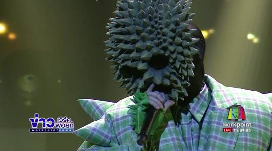 เกษม คมสันต์ แต่งเพลง ขอบคุณหน้ากากทุเรียน ที่นำเพลงไปร้องในรอบแชมป์