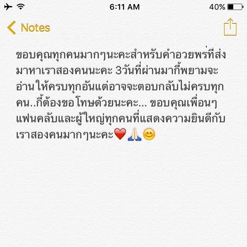 มาร์กี้ ป๊อก 