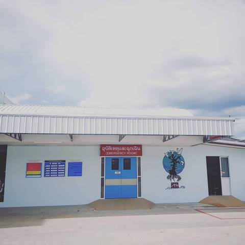 ตูน บอดี้สแลม