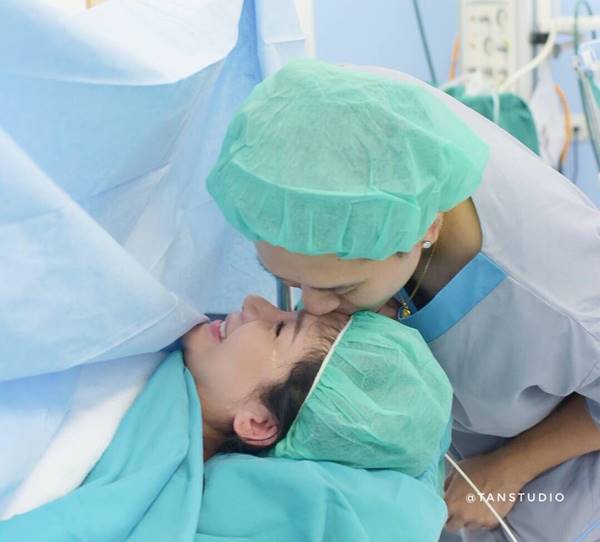 เนย ไฮโซอาร์ม