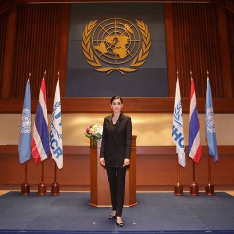 ปู ไปรยา อุทิศตนช่วยเหลือผู้ยากไร้ รับตำแหน่งทูตสันถวไมตรี UNHCR 