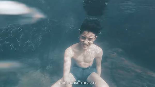 เจ้านาย จินเจษฎ์ 
