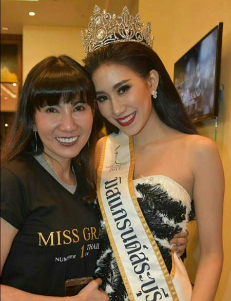 เบลล์ เลลาณี ลูกสาว แก้ว อภิรดี