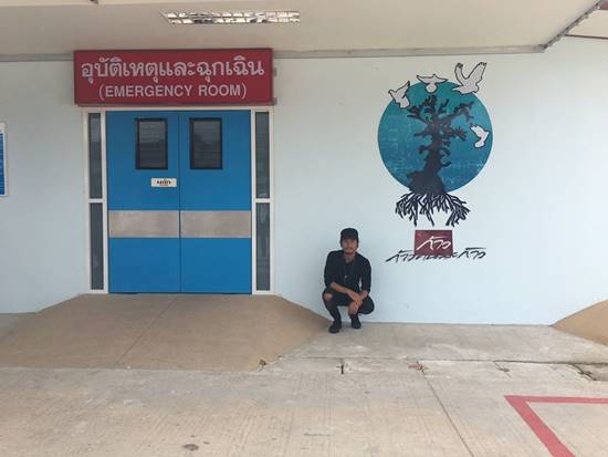 ตูน บอดี้สแลม