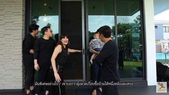 ป๋อ ณัฐวุฒิ