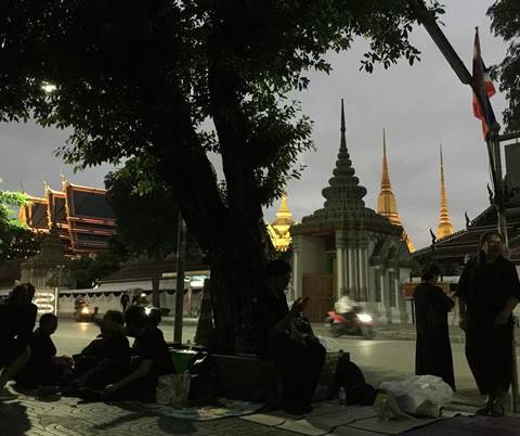 ท็อป ดารณีนุช