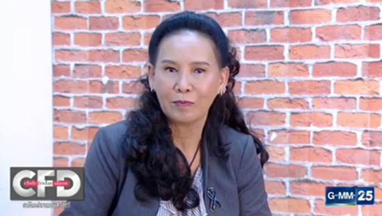 พี่ฉอด ตอบปม #ป้าซุ่มทุ่มไม่อั้น