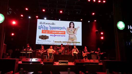 ลำไย ไหทองคำ