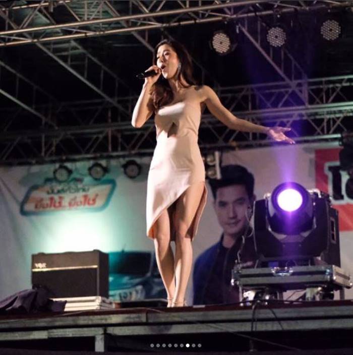 ไอซ์ อภิษฎา