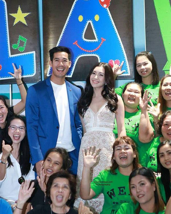 เวียร์ - เบลล่า