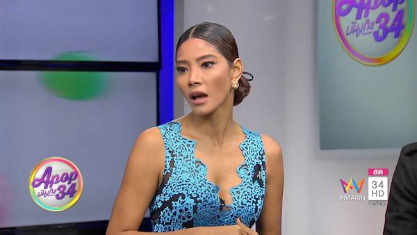 มะหมี่ คนตรง ยอมรับจับผู้ชายรวย ลั่นใครจะอยากกัดก้อนเกลือกิน