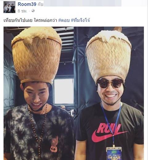 เก็บตกภาพคอนเสิร์ต The Mask Singer แต่ละหน้ากากมีความฮา 