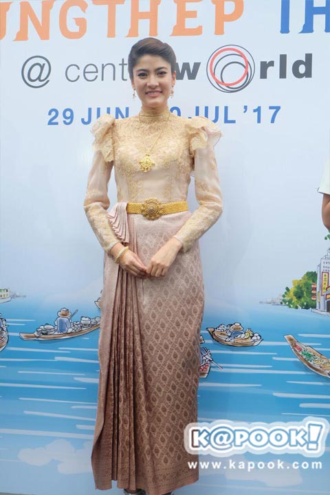  มาร์กี้ ราศรี 