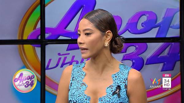 มะหมี่ คนตรง ยอมรับจับผู้ชายรวย ลั่นใครจะอยากกัดก้อนเกลือกิน