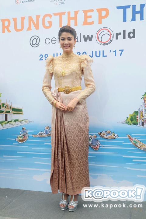  มาร์กี้ ราศรี 