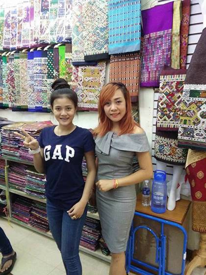 ลำไย ไหทองคำ