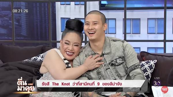 ลีน่าจัง เปิดตัว (ว่าที่) สามีคนที่ 9 หล่อล่ำ งานดี มีซิกแพคเน้นๆ แซ่บลืม !