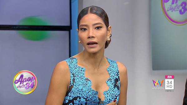 มะหมี่ คนตรง ยอมรับจับผู้ชายรวย ลั่นใครจะอยากกัดก้อนเกลือกิน