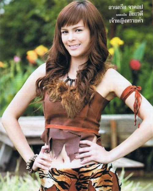 เอมี่ อาเมเรีย จาคอป