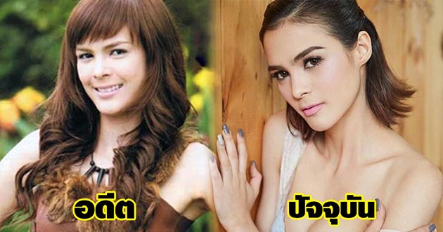 เอมี่ อาเมเรีย จาคอป