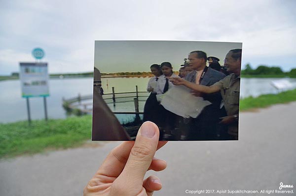 ที่ที่พ่อไป