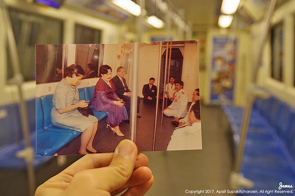 ที่ที่พ่อไป