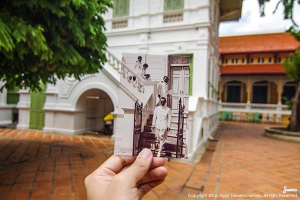 ที่ที่พ่อไป