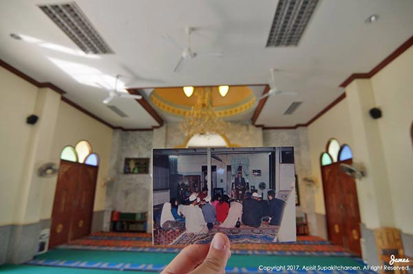 ที่ที่พ่อไป