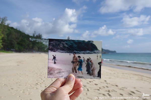 ที่ที่พ่อไป