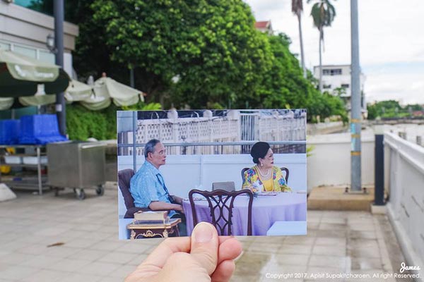 ที่ที่พ่อไป