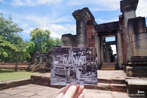 ที่ที่พ่อไป